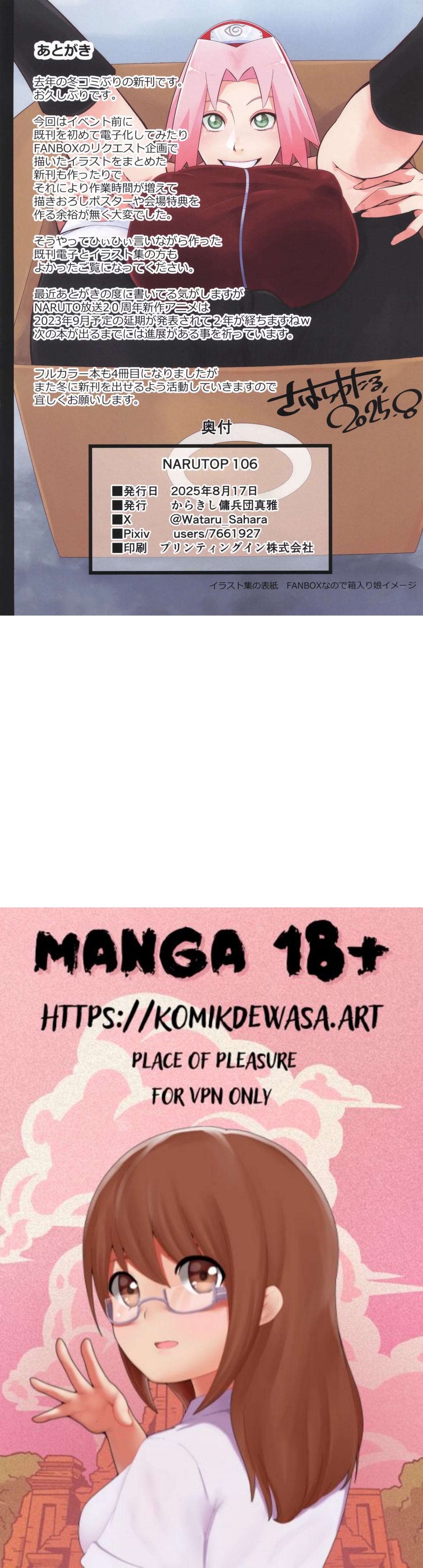 Halaman 24 dari 24