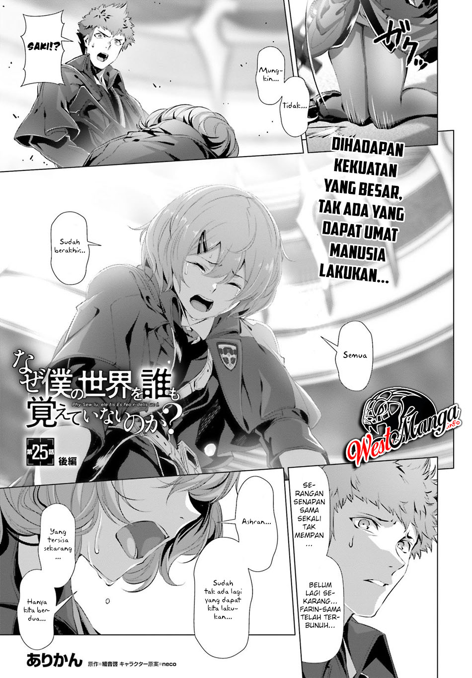 Halaman 2 dari 28