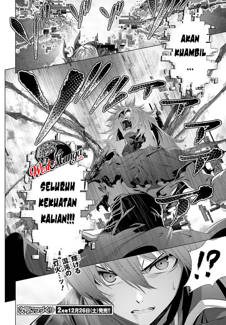 Halaman 29 dari 30