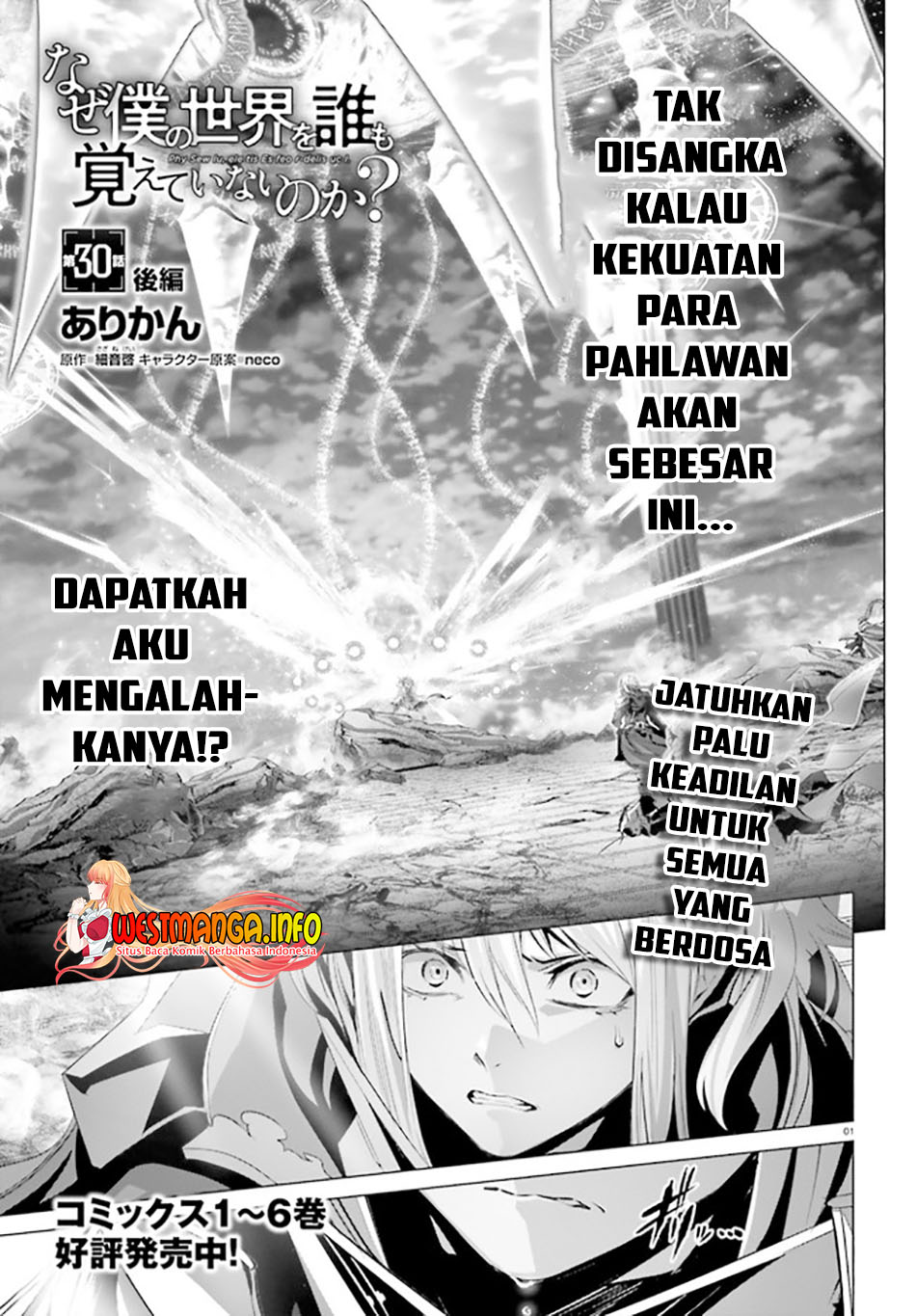Halaman 2 dari 35