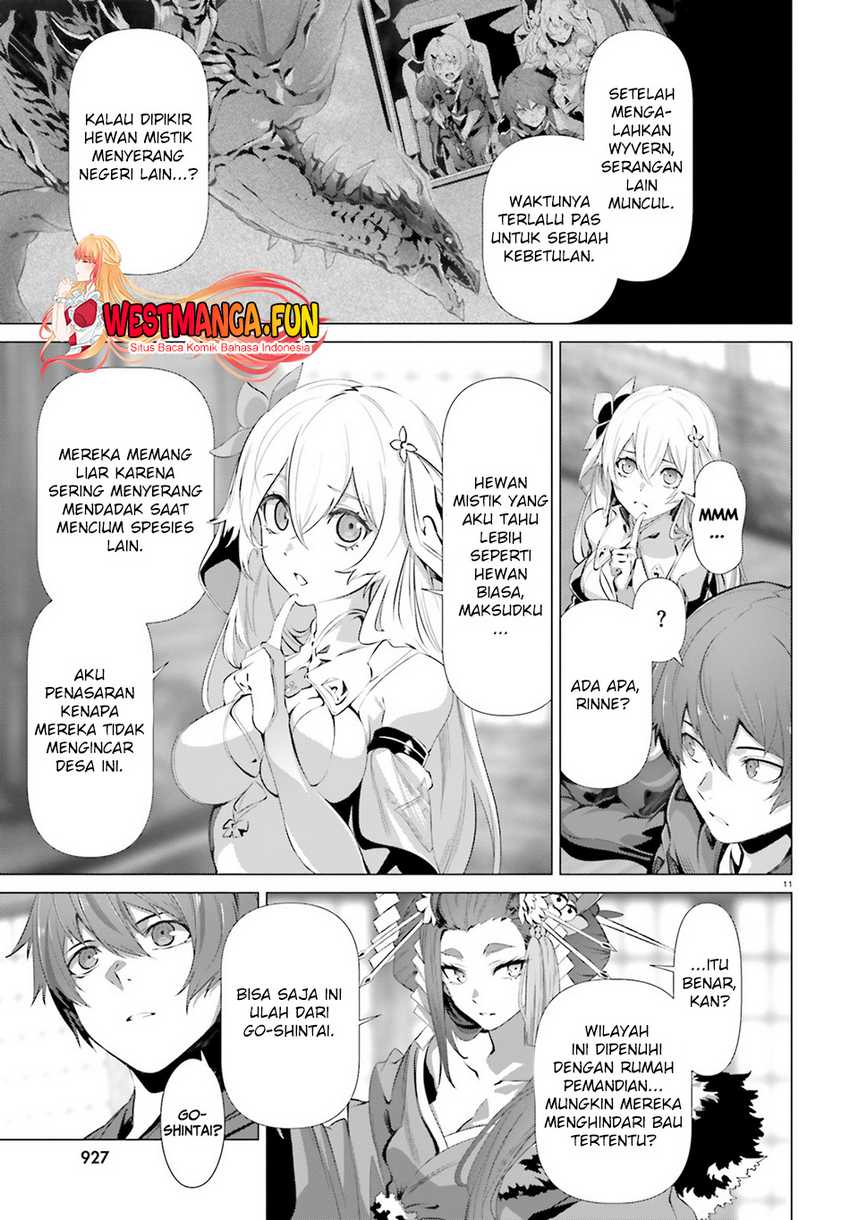 Halaman 13 dari 17