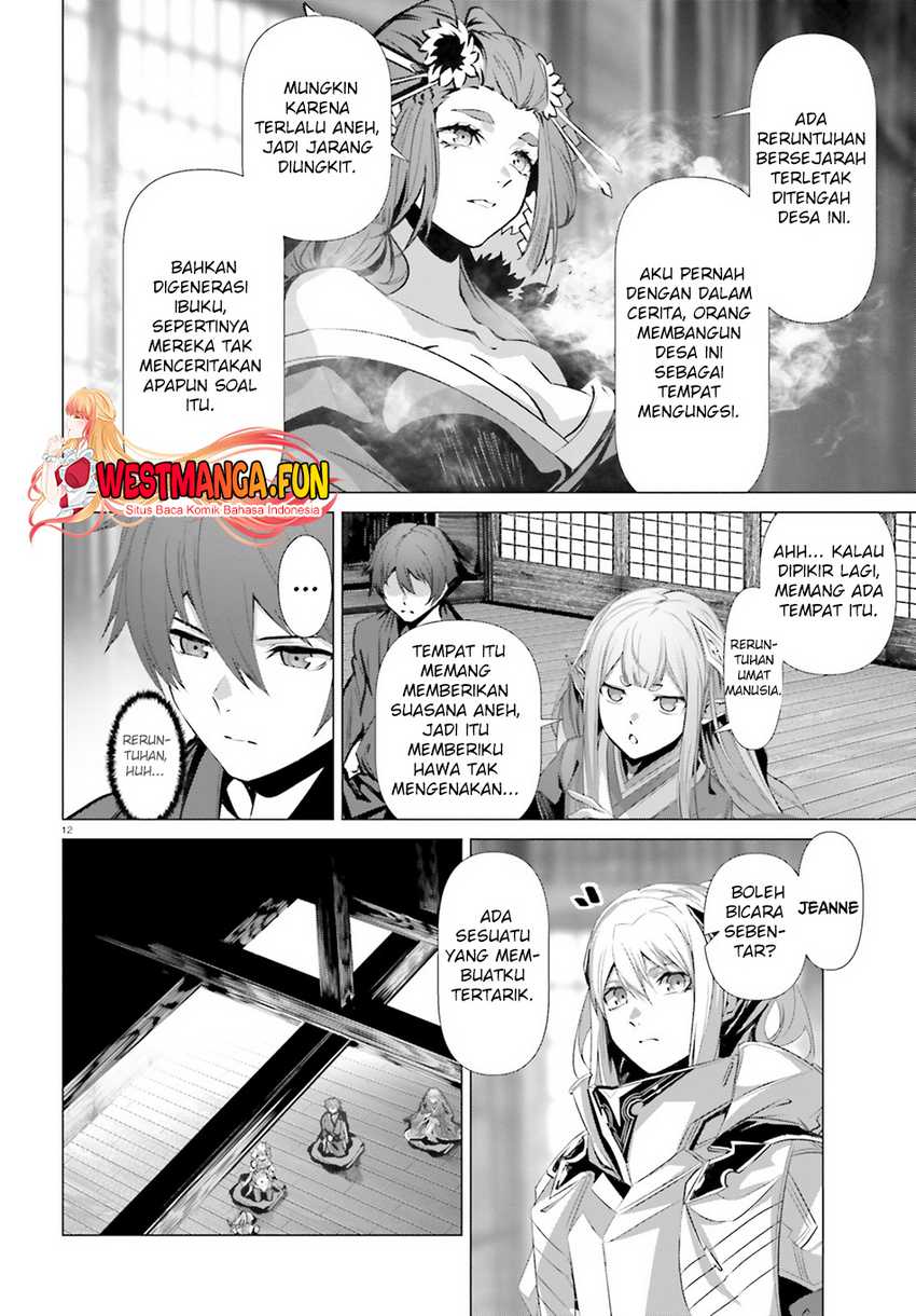 Halaman 14 dari 17