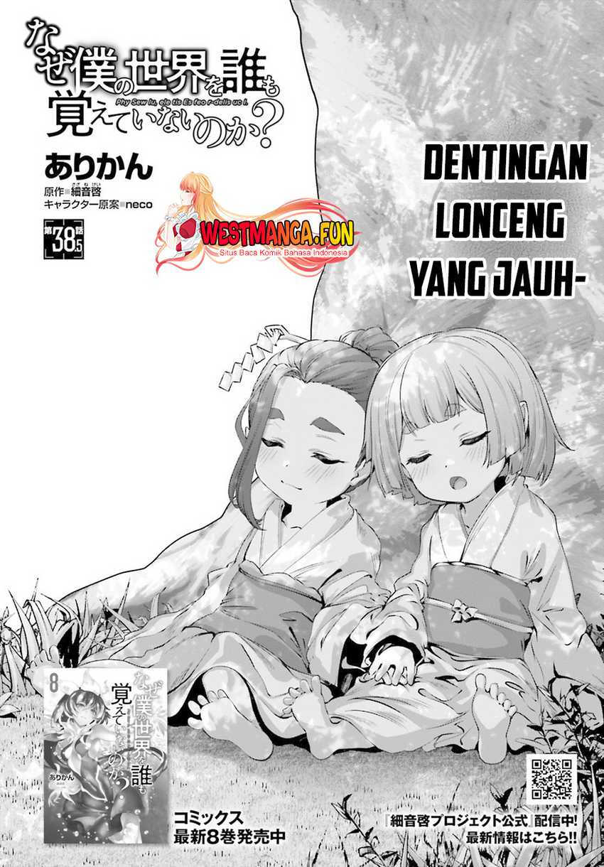 Halaman 12 dari 34