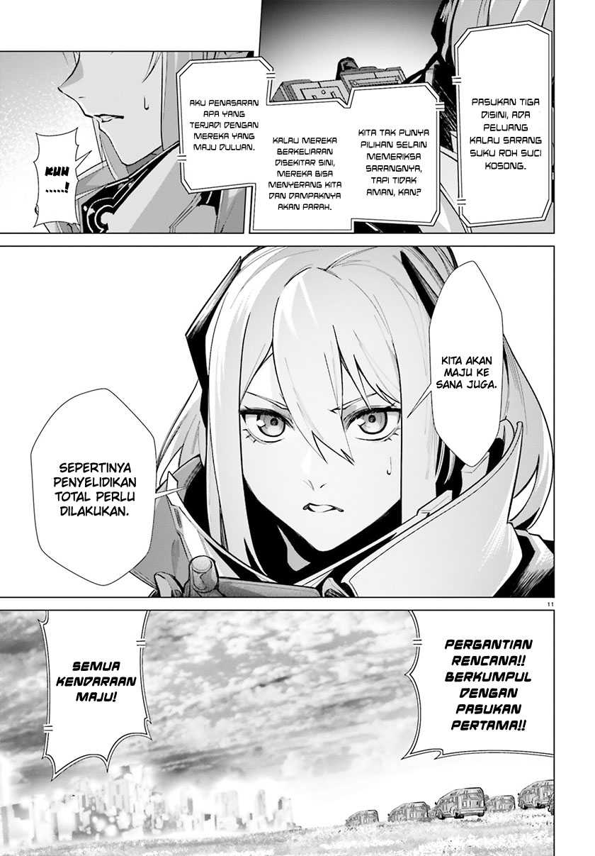 Halaman 13 dari 20