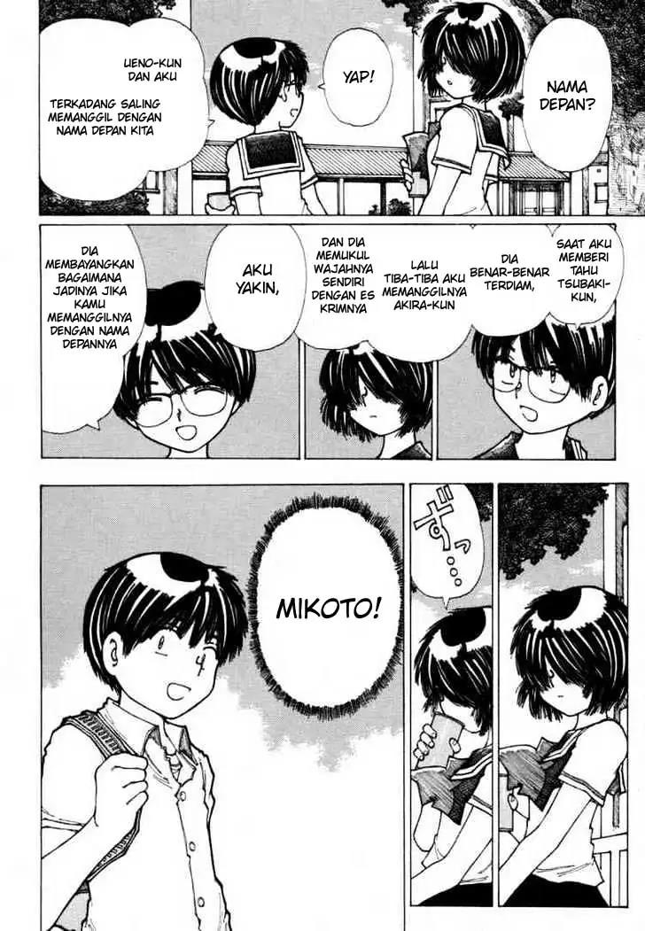 Halaman 12 dari 25