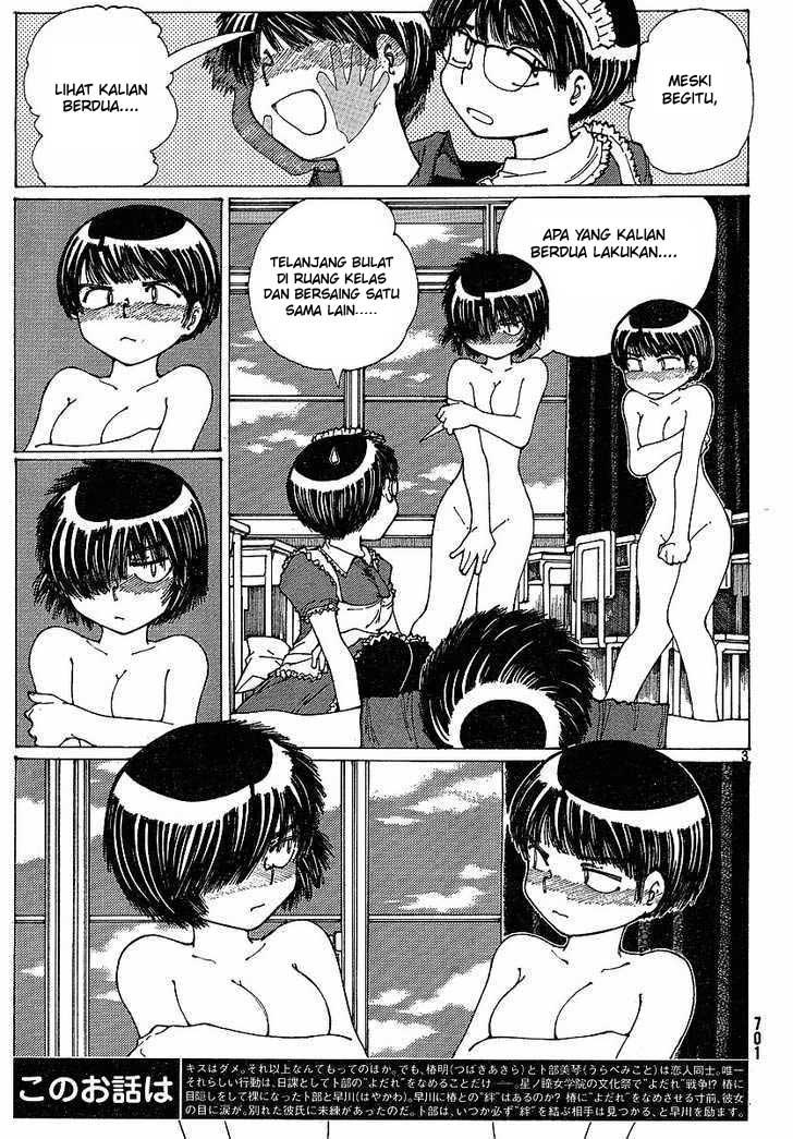 Halaman 3 dari 25