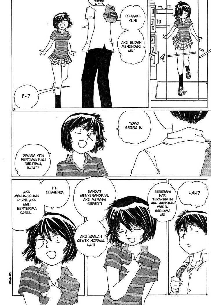 Halaman 12 dari 31