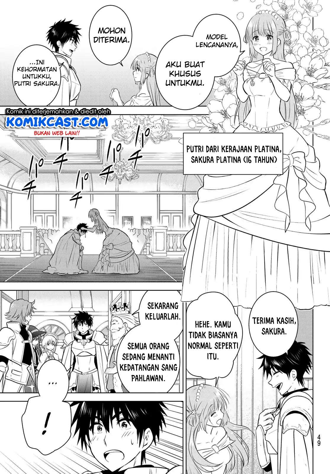 Halaman 32 dari 68