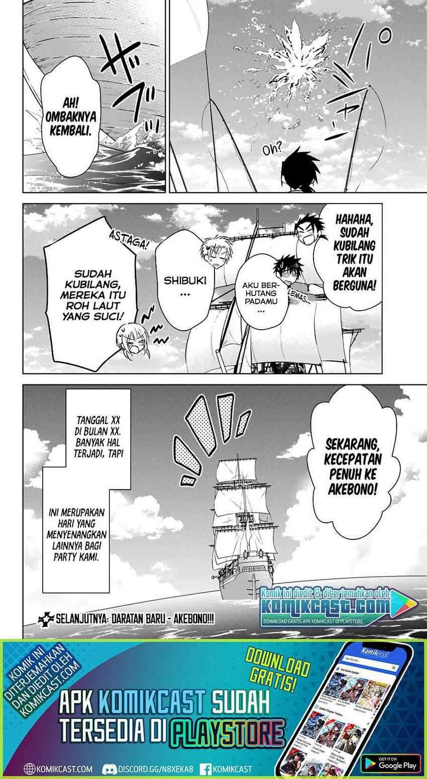 Halaman 21 dari 23