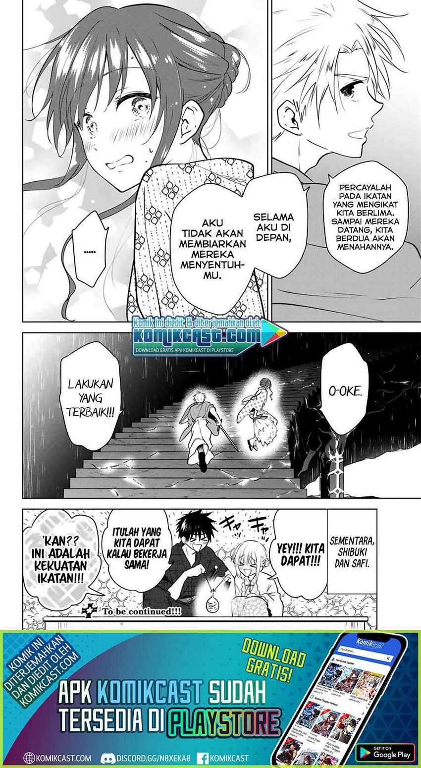 Halaman 21 dari 23