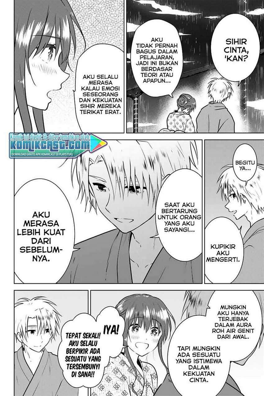 Halaman 11 dari 23