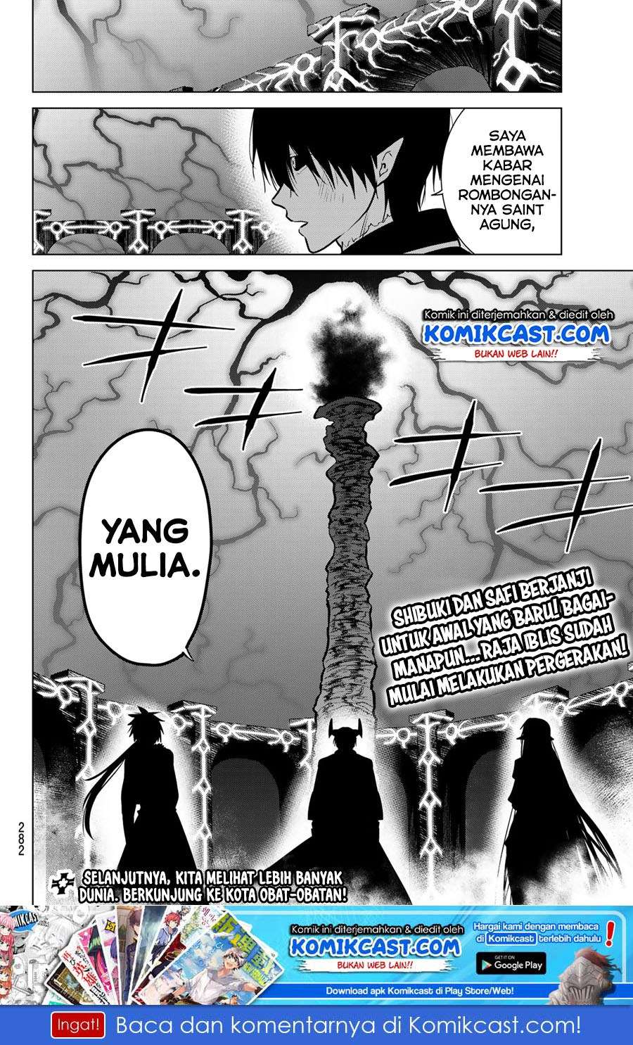 Halaman 19 dari 20