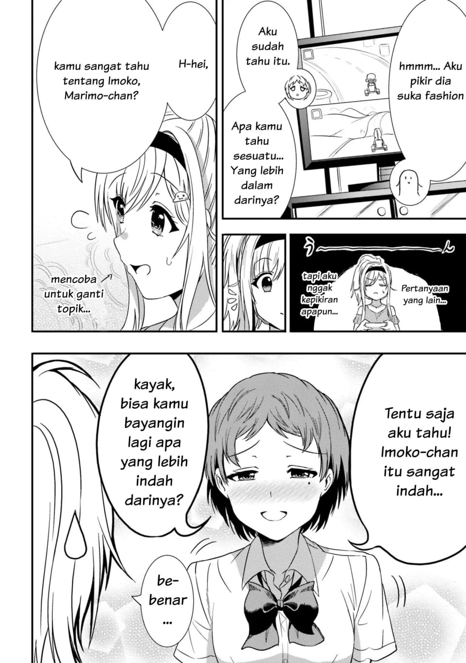 Halaman 12 dari 19