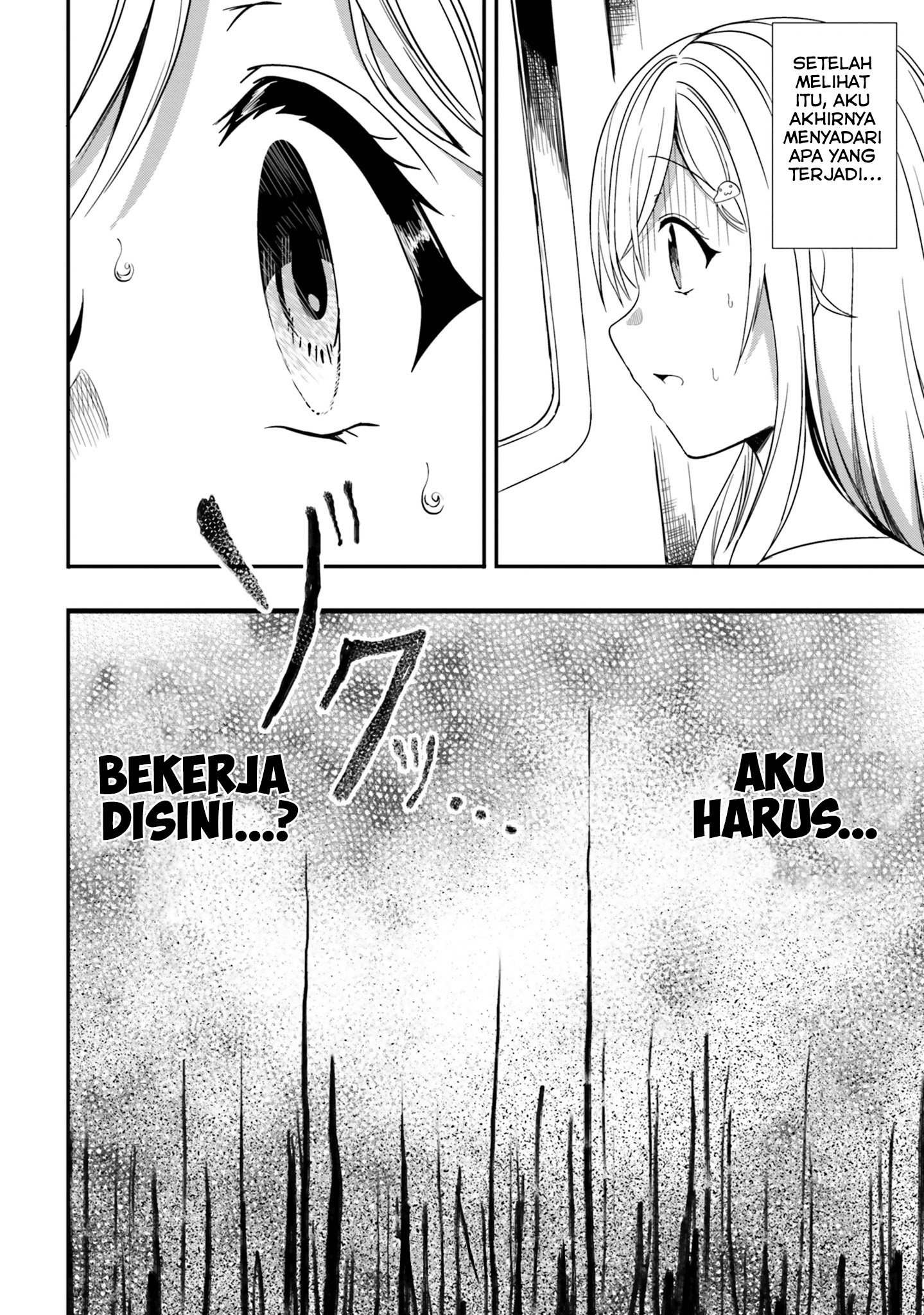 Halaman 16 dari 17