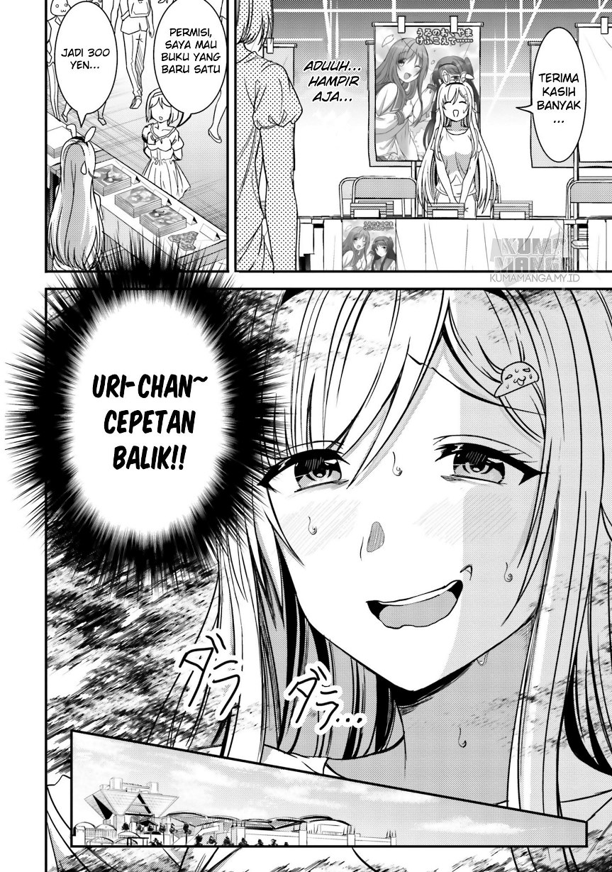 Halaman 13 dari 23