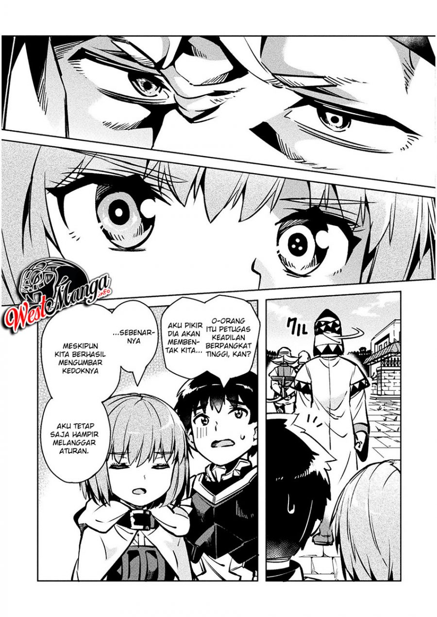 Halaman 14 dari 33