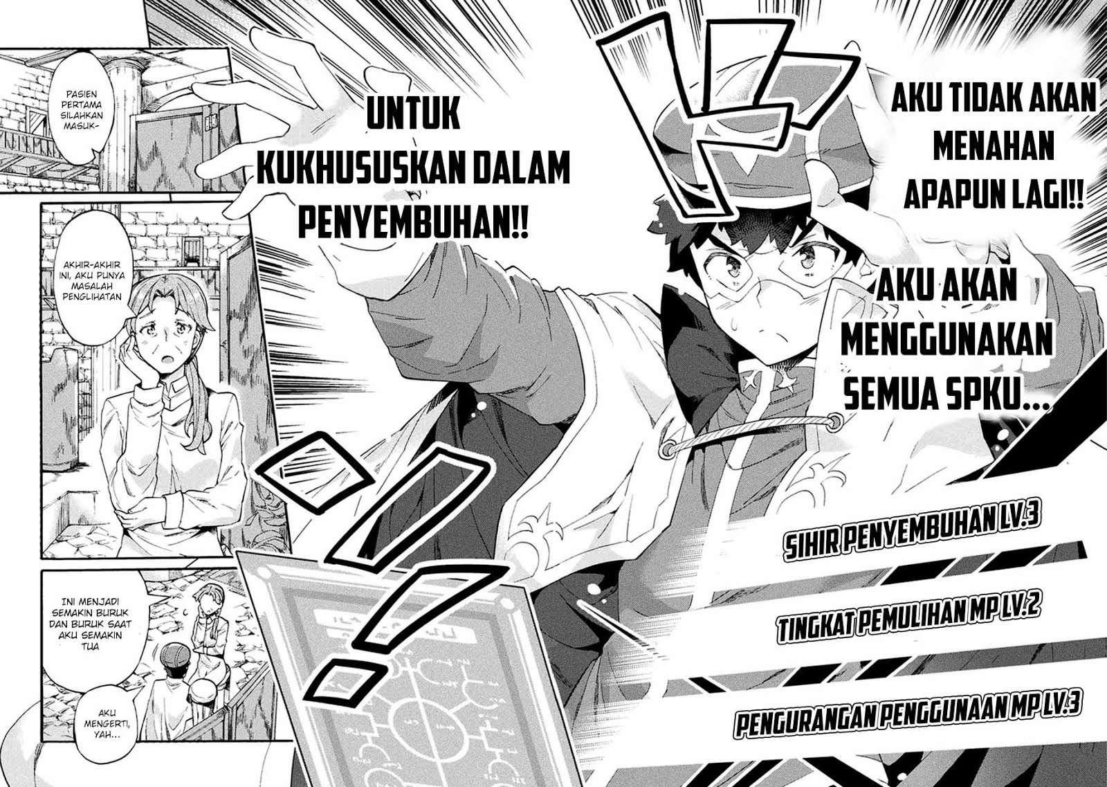 Halaman 5 dari 25