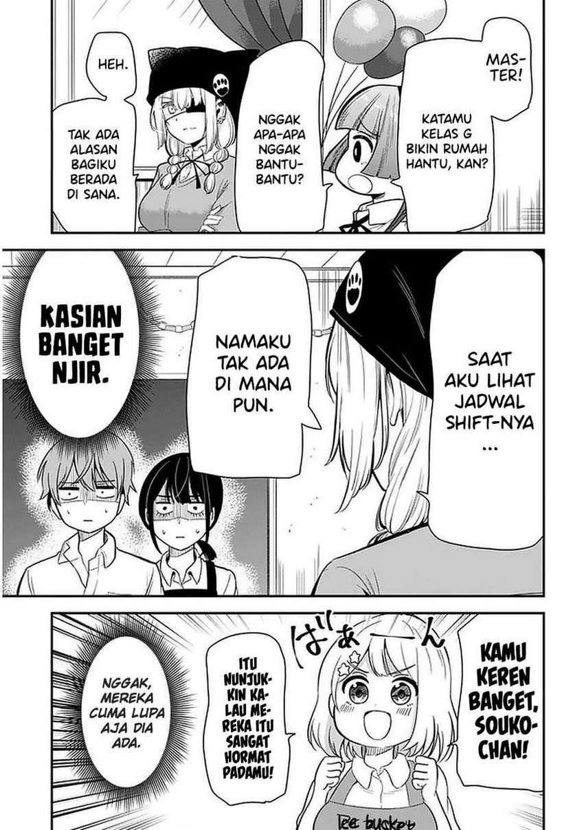 Halaman 7 dari 16