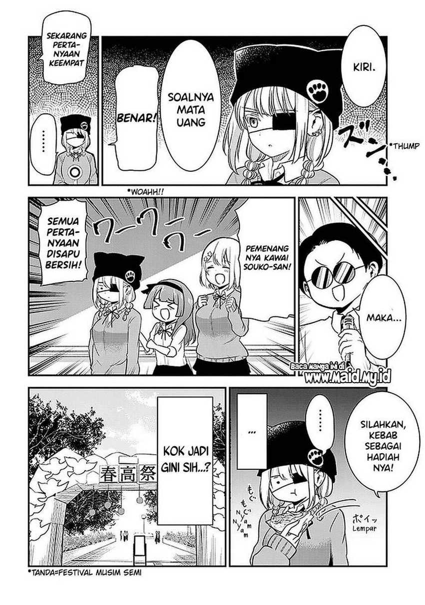 Halaman 12 dari 17