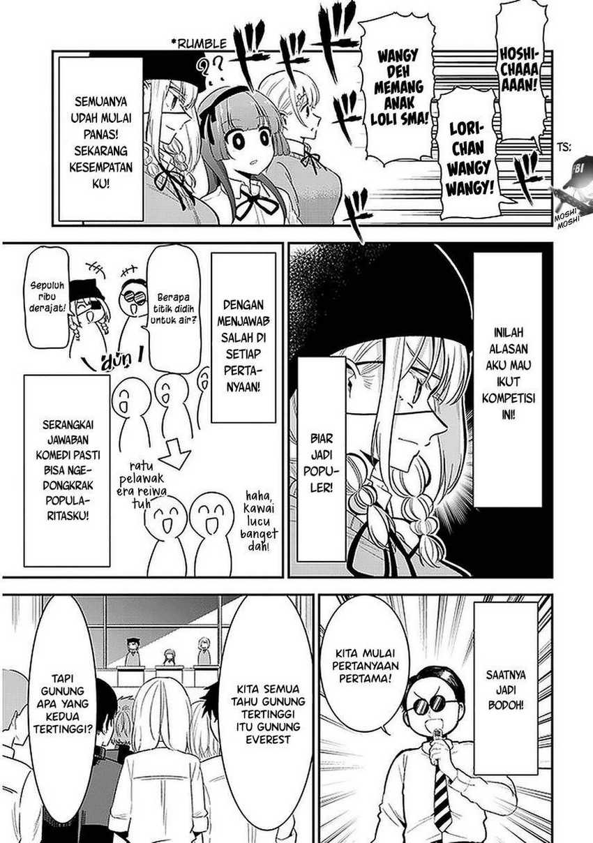 Halaman 7 dari 17