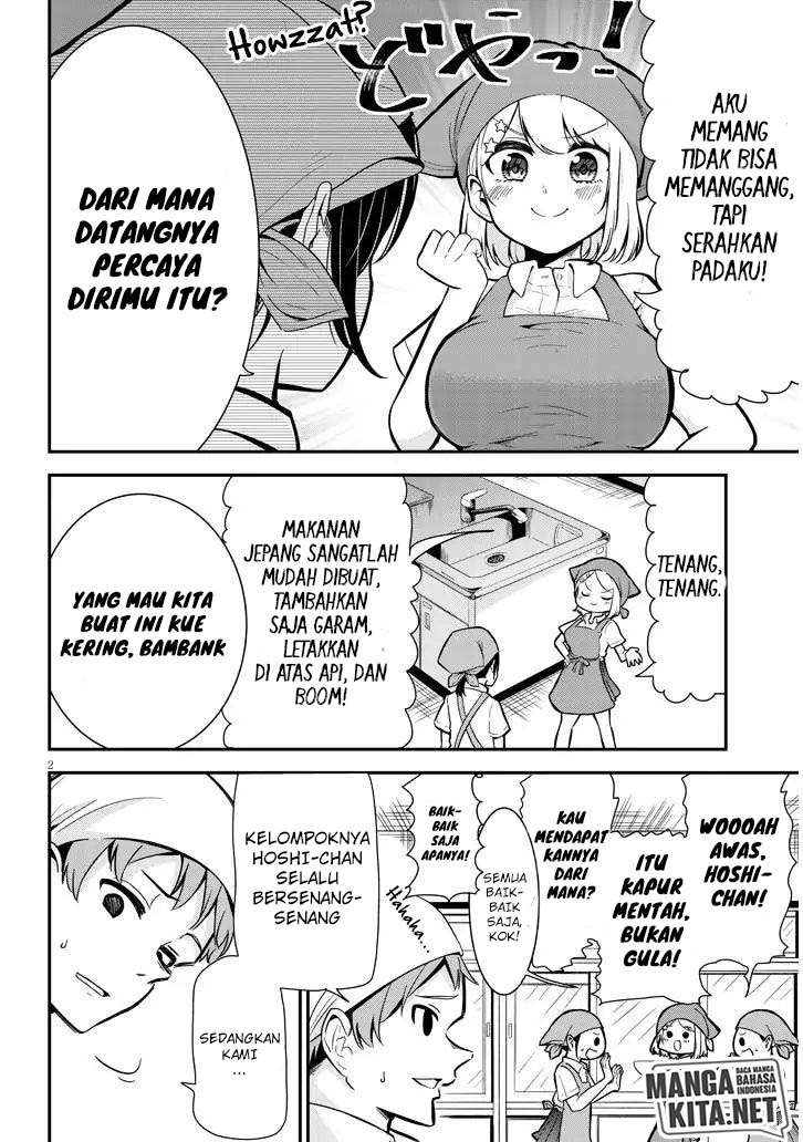 Halaman 3 dari 12