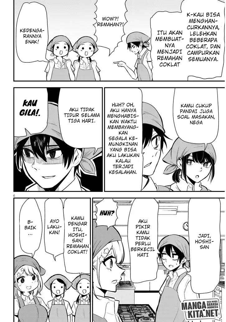 Halaman 7 dari 12