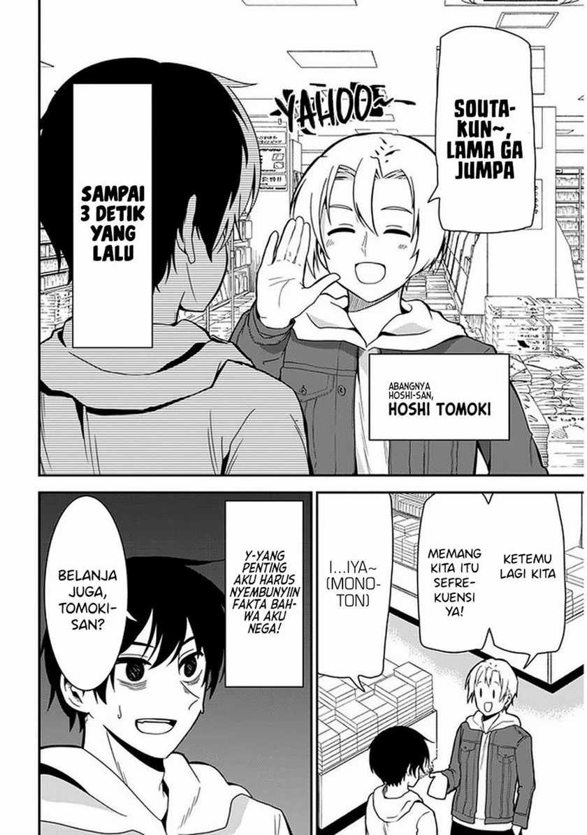 Halaman 4 dari 14