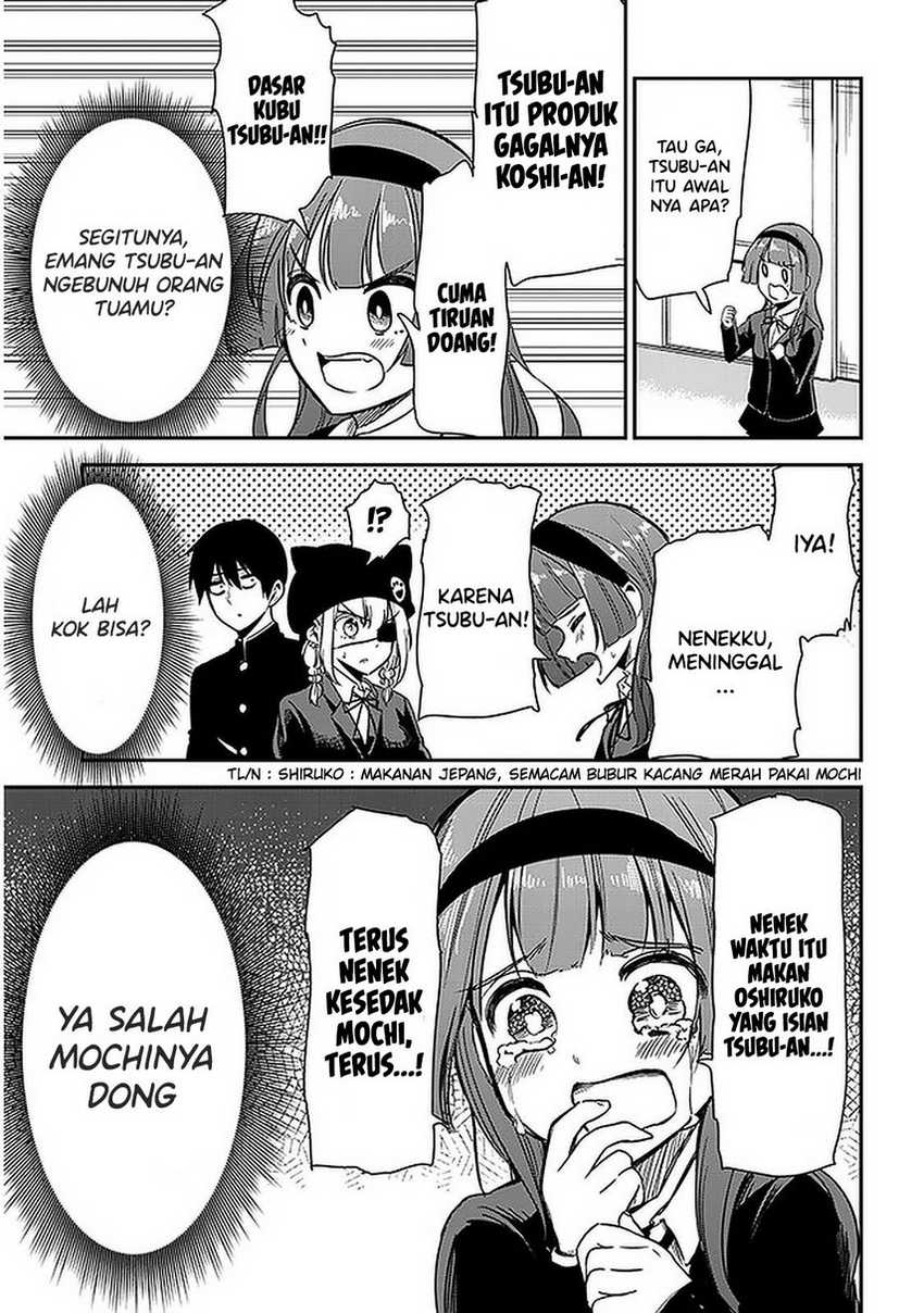 Halaman 9 dari 14