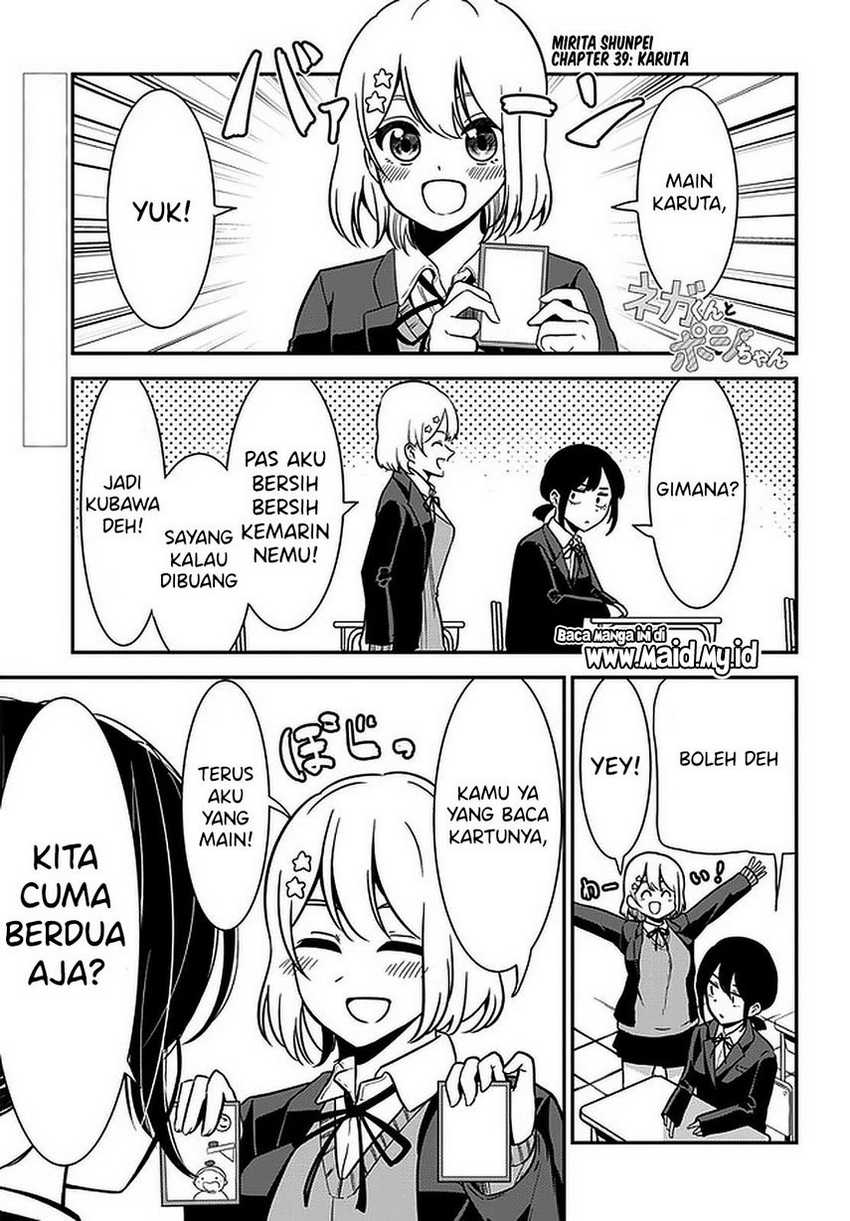 Halaman 3 dari 14