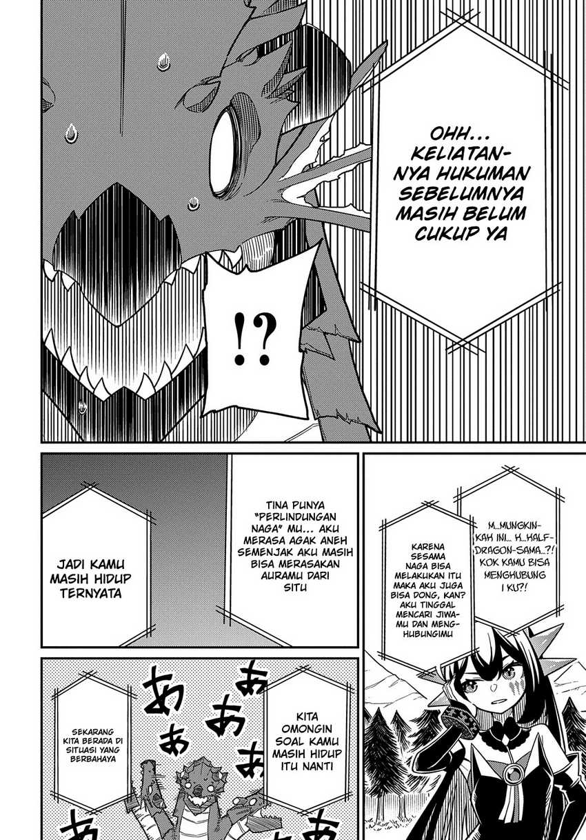 Halaman 17 dari 24