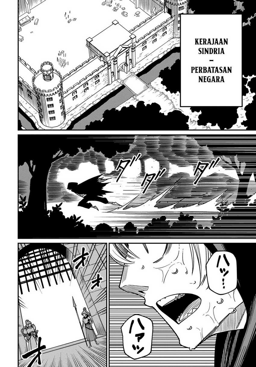 Halaman 23 dari 26