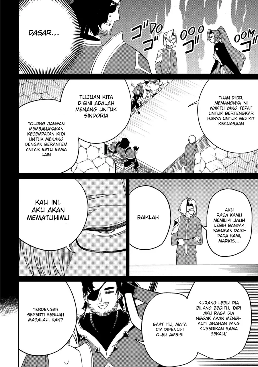 Halaman 17 dari 45
