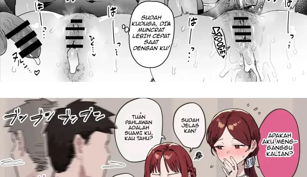 Halaman 69 dari 82