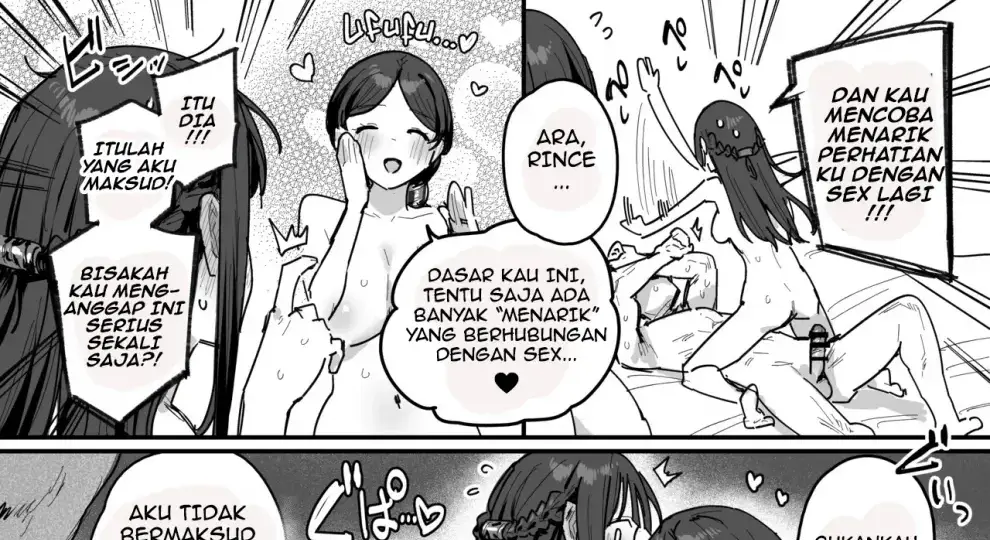 Halaman 72 dari 82