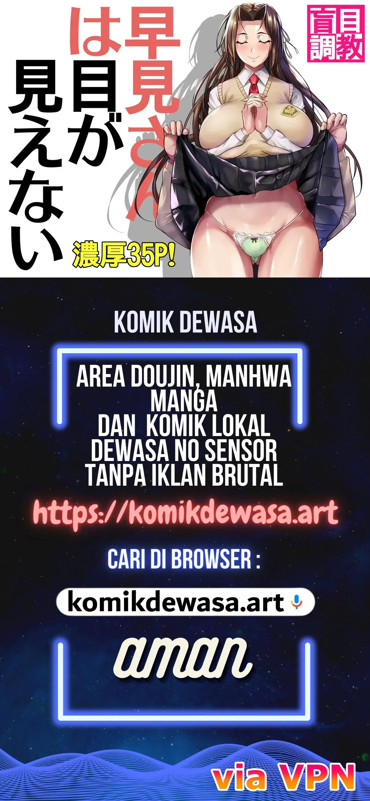 Halaman 35 dari 35