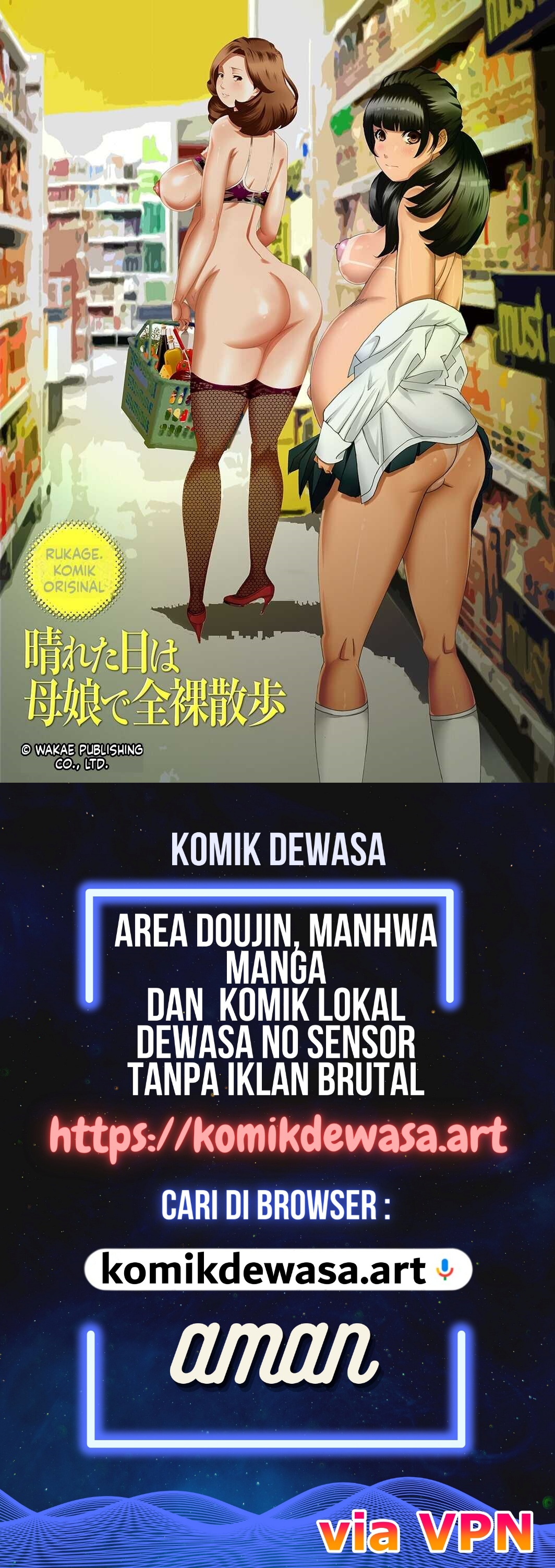 Halaman 108 dari 108
