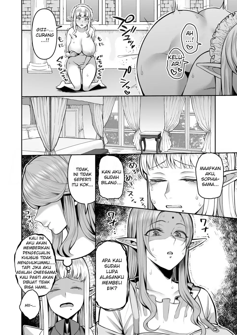 Halaman 8 dari 30