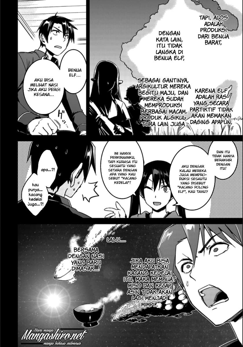 Halaman 12 dari 25
