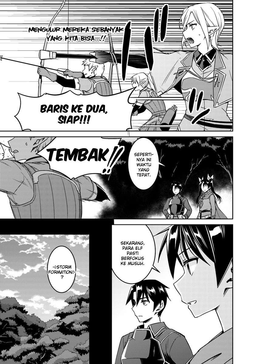 Halaman 17 dari 29