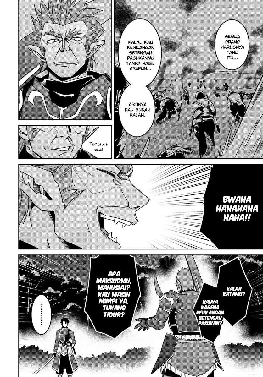 Halaman 7 dari 36