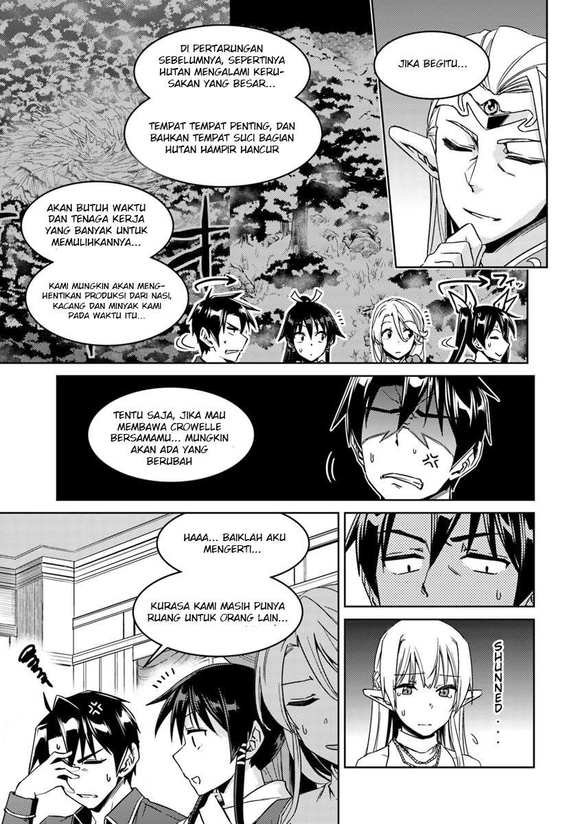 Halaman 17 dari 27