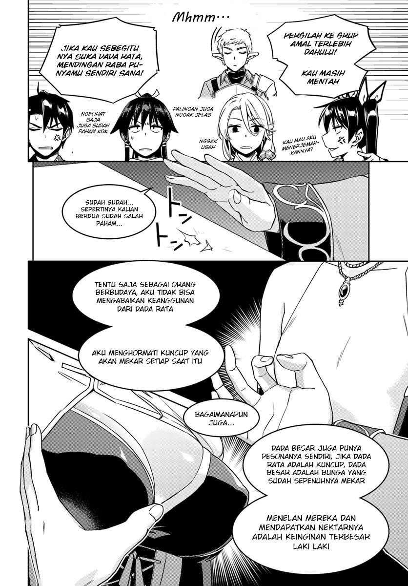 Halaman 6 dari 27