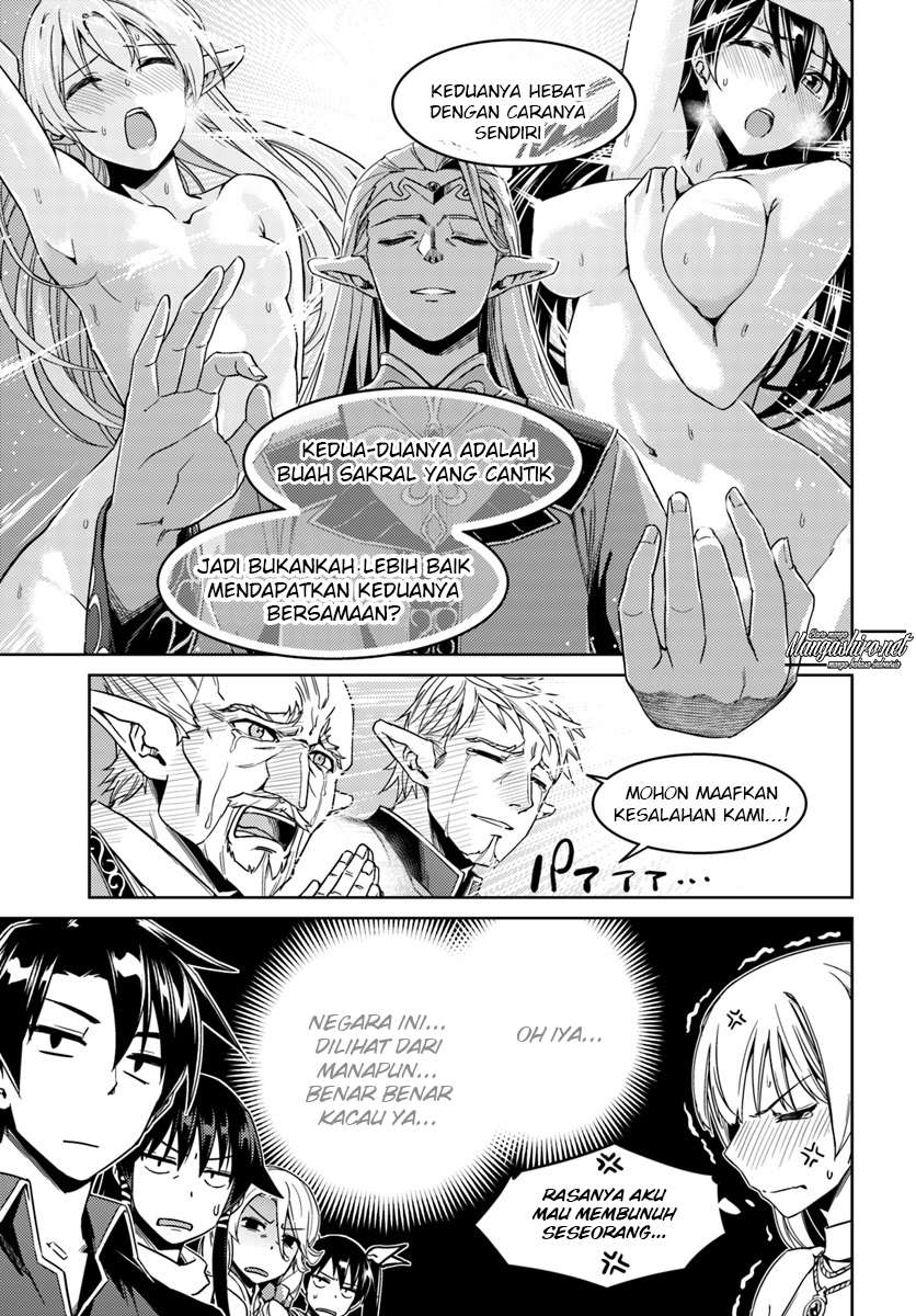 Halaman 7 dari 27