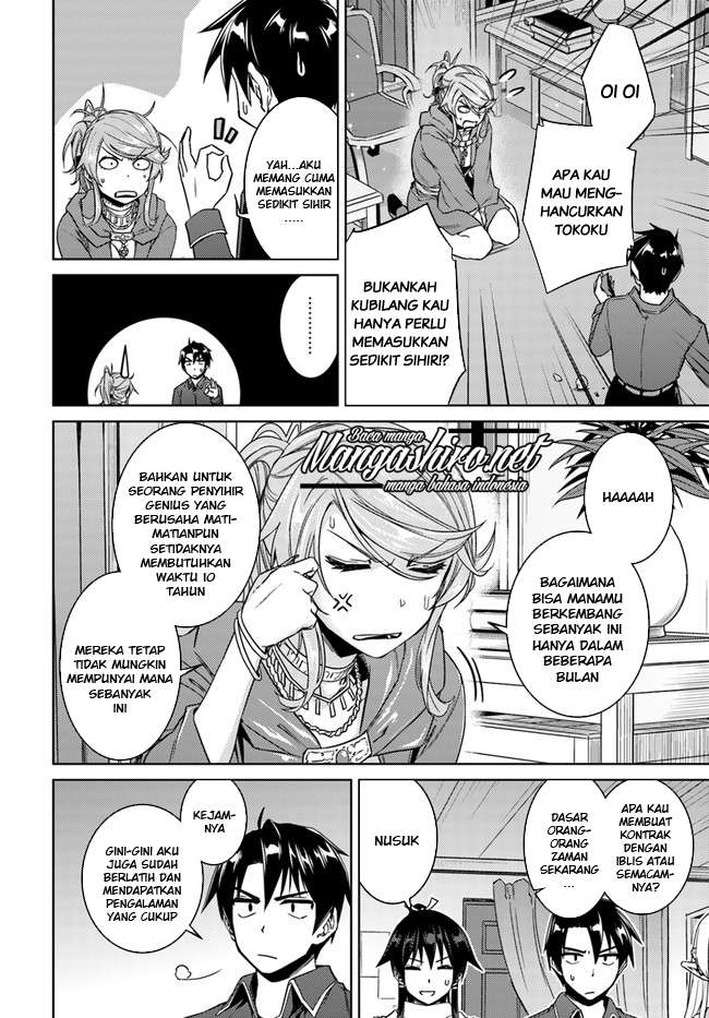 Halaman 8 dari 21