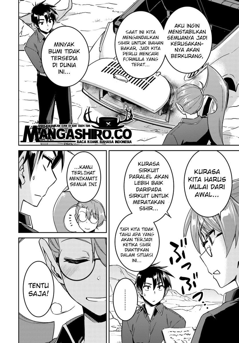 Halaman 12 dari 27