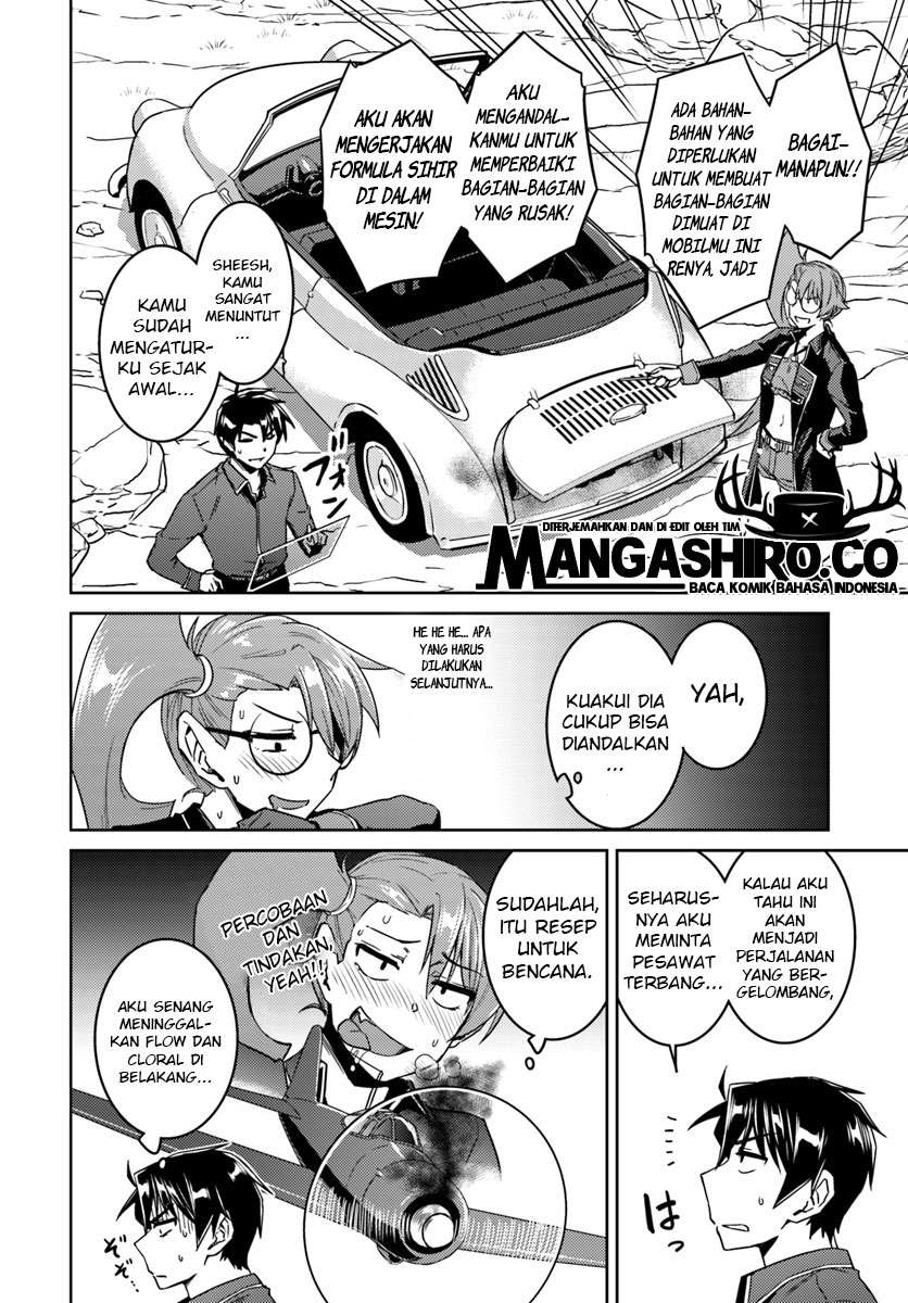 Halaman 14 dari 27