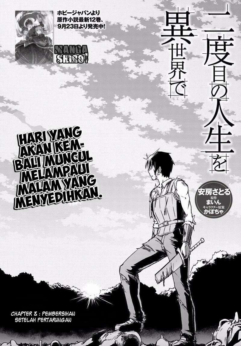 Halaman 4 dari 32