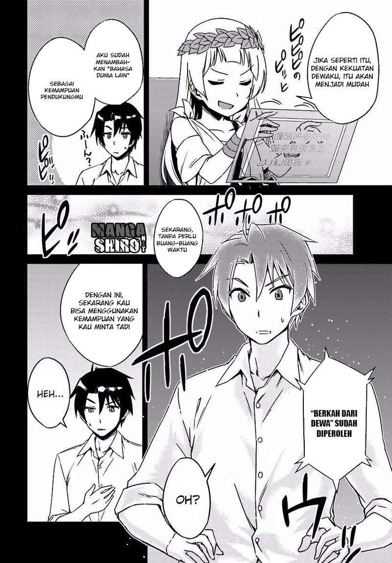 Halaman 8 dari 32