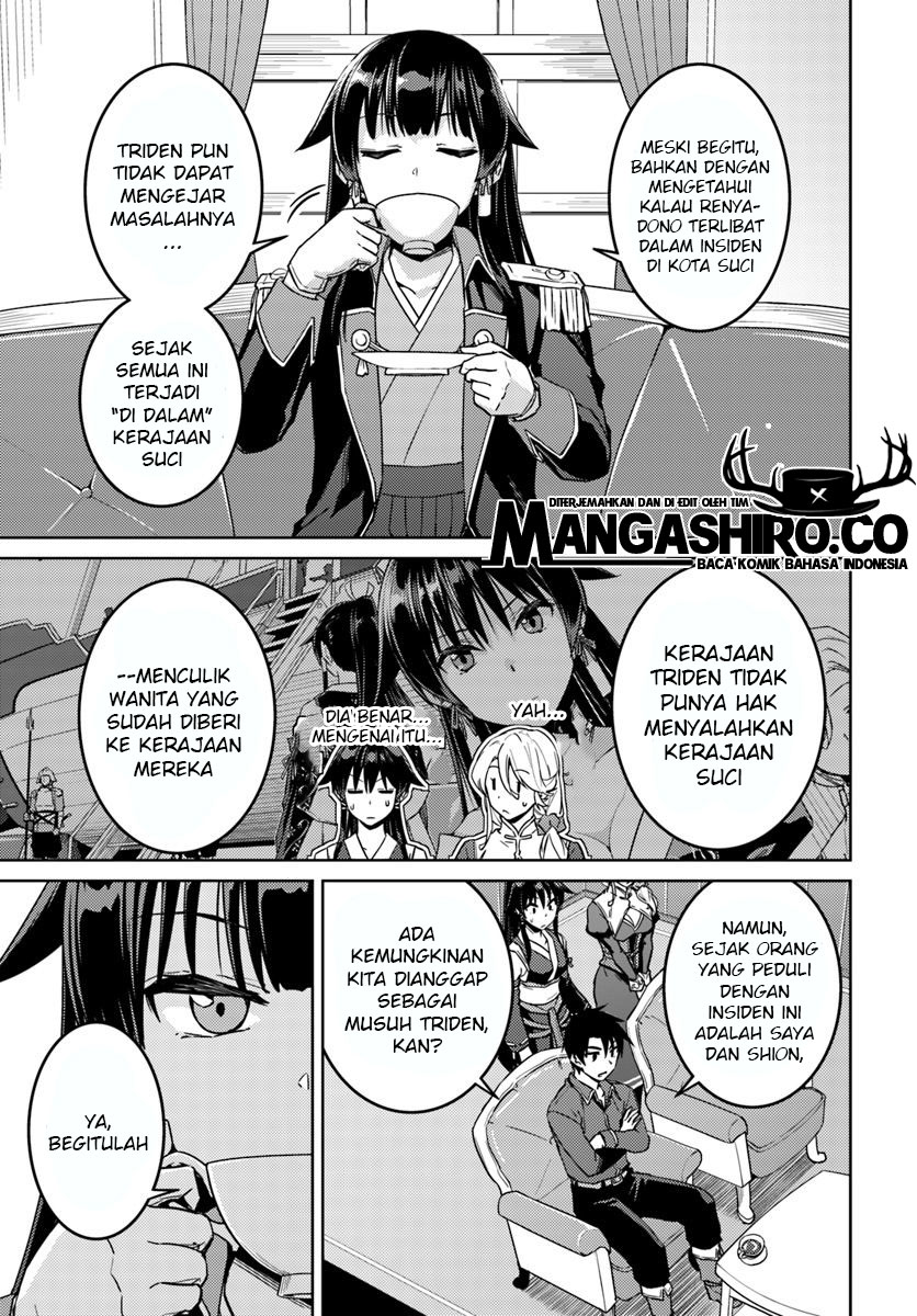 Halaman 12 dari 28