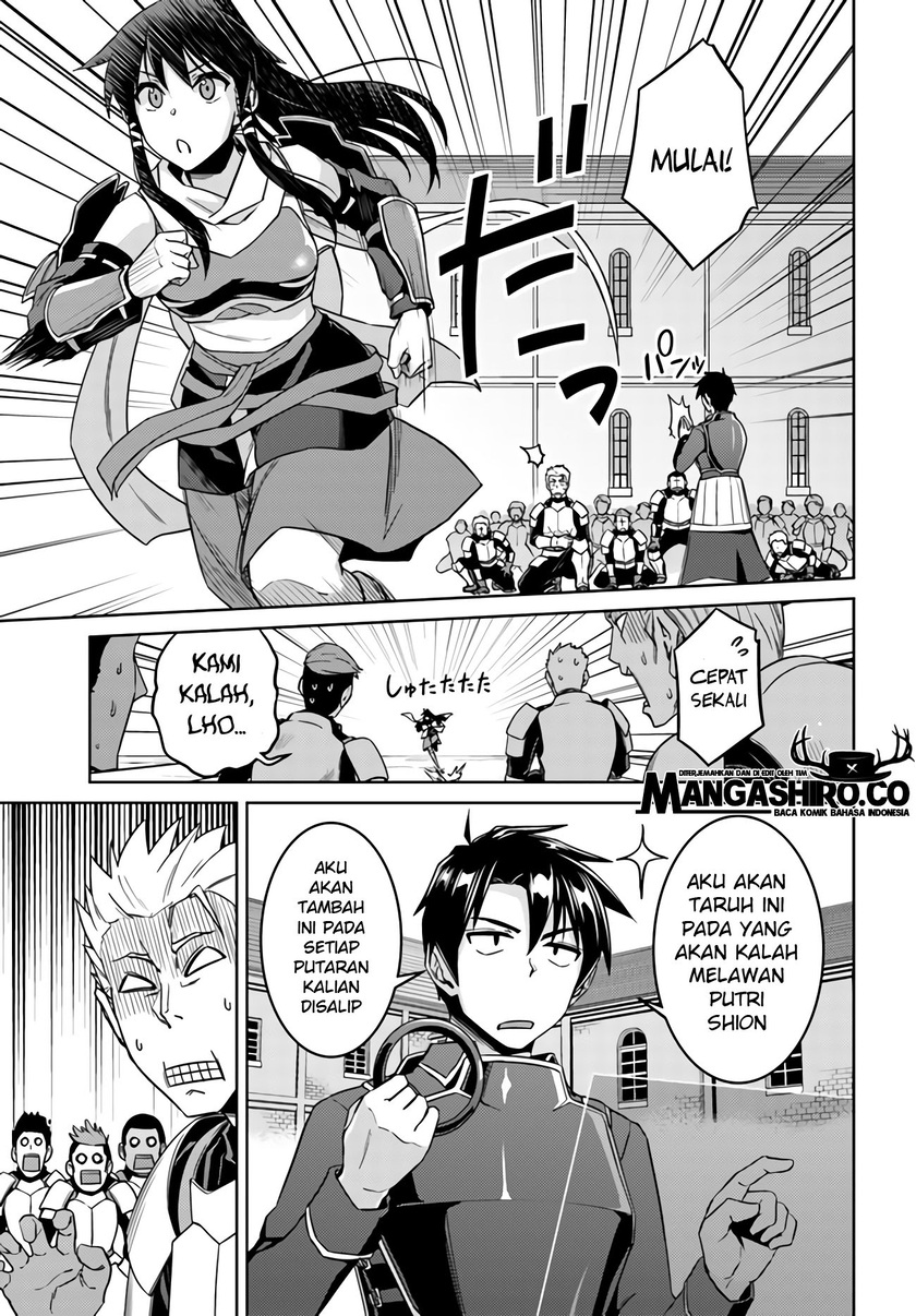 Halaman 16 dari 24